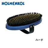 HOLMENKOL(ホルメンコール) ベース用ブラシプロ ブロンズ(ミックスハード) 24520