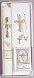 Boxed First Communion Gift Set - Neutral - Rosary - FC Missal - Scapular - FC Pin - Large Size Sculpture Candle (2in.x12in.) - Keepsake - Gift Box 7inx15in.