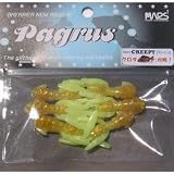 マーズ(MARS) Pagrus クリーピィ GB/チャート 2インチ