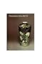 Decorative Arts, Part II: Far Eastern Ceramics and Paintings; Persian and Indian Rugs and Carpets (National Gallery of Art Systematic Catalogues) (Pt. 2)