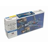 1 72 Mitsubishi A6M3 Zero Fighter Type 22 32 by Hasegawa