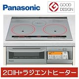 パナソニック Panasonic IHクッキングヒーター（IHコンロ・IH電磁調理器）KZ-HS32Eの画像