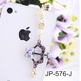 iPhone dust plug / accessories / smartphone / Horoscope / Saggitarius / Zodiac / Signs / Dust Plug / Dust Cap / Apple / iPhone / 3.5mm Reviews Picture