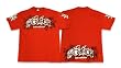 Skin Industries CAPO Mens T-Shirt
