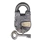 Heavy-Duty Antique Lock With 2 Keys