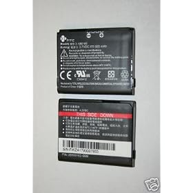 HTC Shadow Battery Kii0160