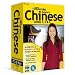 Instan Immersion Chinese Levels 1, 2 & 3