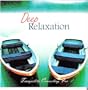Deep Relaxation