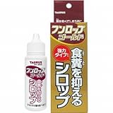 トーラス フンロップゴールド