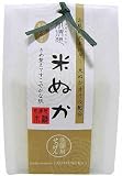 肌清想 米ぬか