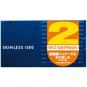 【クリックで詳細表示】スキンレス 1500 12個入り×2パック
