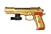 Catterpillar Air Soft Golden Gun with FREE extra 100 Bullets (Approx) RS.349.00