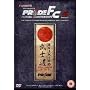 Pride - Bushido - 6-9 [2005] [DVD]