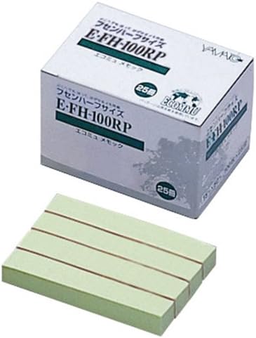 Yamatomemokku E-FH-100RP green (japan import)