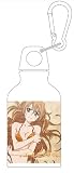 ゴールデンタイム アルミネックボトル