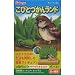 こびとづかんランド2 全4種セット_s-1