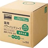ＴＲＵＳＣＯ　薬用パワーハンドソープ　２０Ｌ　2231361 PHS20