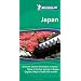 Michelin Green Guide Japan, 1e (Green Guide/Michelin)