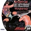 ECW Hardcore Revolution DC