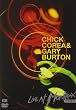 Chick Corea & Gary Burton - Live at Montreux 1997
