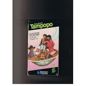Tampopo [VHS]