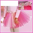 Fuchsia Rose & Sequin Ballerina Princess Tutu Size: Small