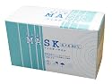 【1箱50枚入り】大人用やや大きめ(サイズ17.5×9.1cm) 静電気処理済み不織布3層ウィルスガードBFE99%新型インフルエンザ サージカルフィルターマスク