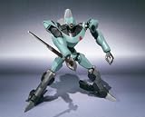 Code Geass: Akatsuki Heavy Weapon Type KMF Robot Spirits Action Figure