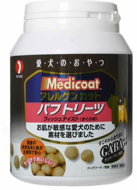 メディコート アレルゲンカット パフトリーツまぐろ味 80g