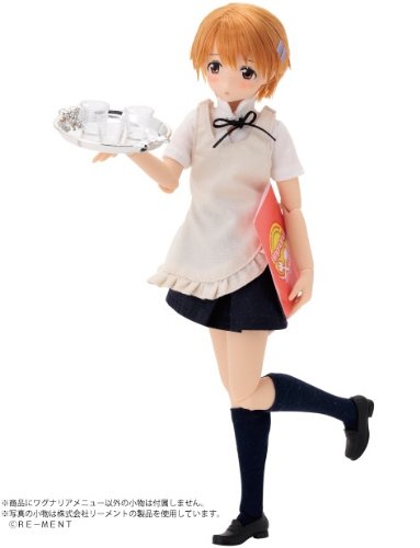ピュアニーモキャラクターシリーズ 「WORKING!!」 伊波まひる
