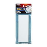 ELPA 車体ベース HK-MSTB135H 【まとめ買い3セット】