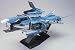 ガンダムコレクション 1/400 プトレマイオス 【初回版】 ~ガンダム00(ダブルオー)シリーズ~ 別画像
