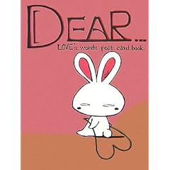 DEAR�c�\LOVE�fs words post card book.