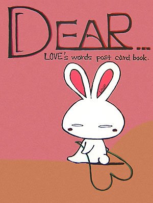 [画像] DEAR…―LOVE’s words post card book.