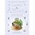 Classic Animal Stories (Kingfisher Book of)
