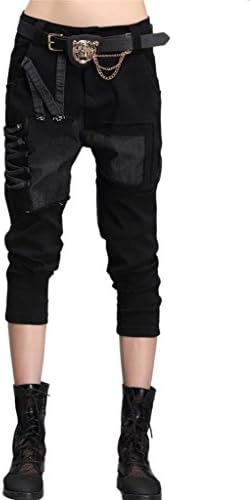 Summer Women's Stretch Capri Pants Jeans Tights Small