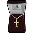 Gold-Plated Necklace with 18" Chain and 1" Pendant of Jesus on the Cross