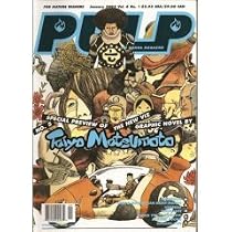 Pulp: The Manga Magazine (For Mature Readers) (Volume 6, issues 1, 2, 3)