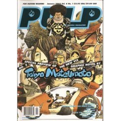Pulp: The Manga Magazine (For Mature Readers) (Volume 6, issues 1, 2, 3)
