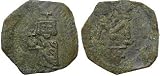 Byzantine Empire, Justinian II, 10 July 685 - late 695 and Summer 705 - 4 November 711 A.D.; Follis