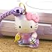 Sanrio Hello Kitty Freshman Costumed Club Activity Netsuke Cell Phone Strap (Kendo)