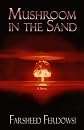 Mushroom in the Sand