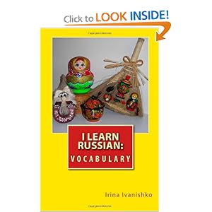 Expand Your Vocabulary