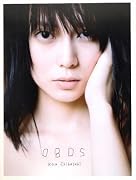 柴咲コウ フォトブック 「0805」