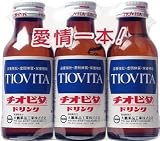 チオビタドリンク 100ml×3本シュリンクパック