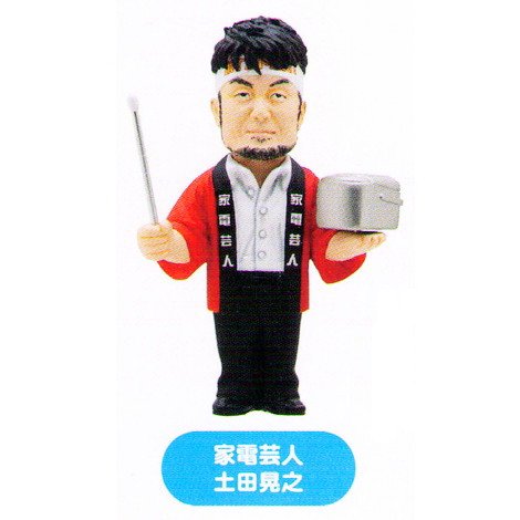 アメトーーク フィギュアストラップ 【1.家電芸人:土田晃之 】(単品)