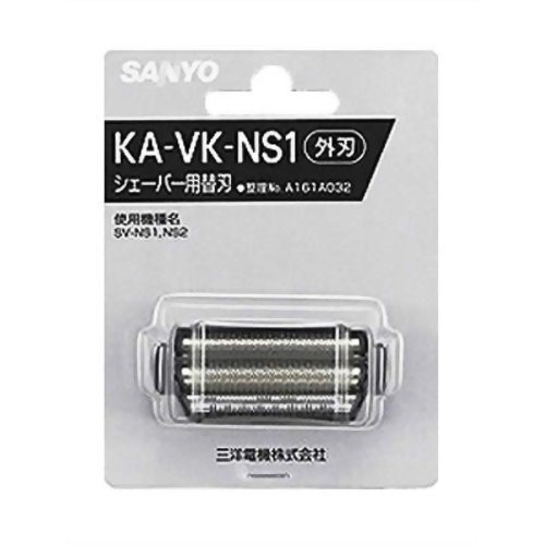 サンヨー　メンズシェーバー替刃（外刃）　ＫＡ－ＶＫ－ＮＳ１