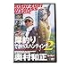 n ݒނfJoXneBOII a DVD85