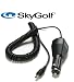 Sporting Goods : Sky Golf SG2.5 and SG5 Car Charger