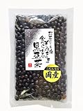 お茶にした後そのまま食べられる 焙煎黒豆茶(食べる黒豆茶) 5袋セット 【送料無料】(本州以外は別途送料あり) 以外
